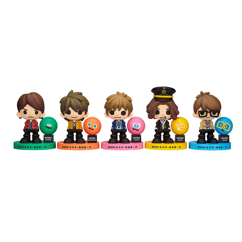[Mayday # 5525】Back to the Day because You so Five Dolls