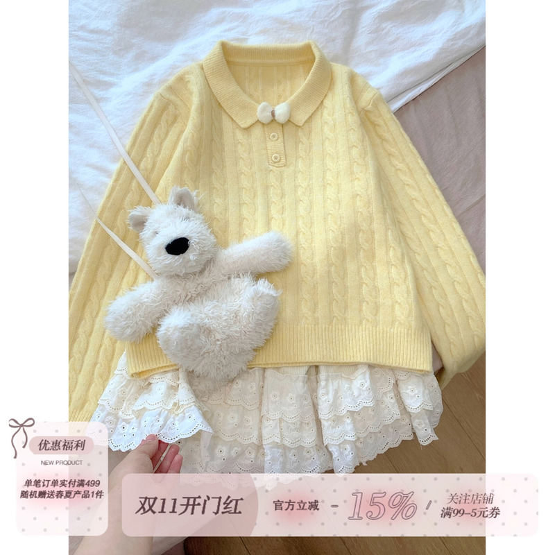 Kunmi Puff Butter Cookies Custard Polo Collar Twist Sweater Women's Autumn Soft Pullover Knit Top
