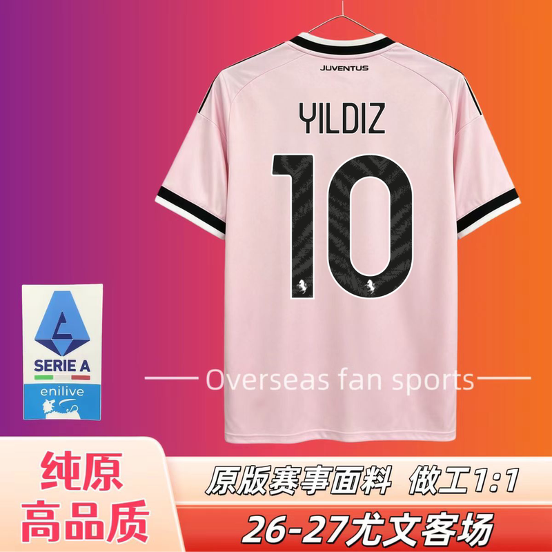 Juventus 26 Home and Away Jerseys No. 10 Ilidiz Turalm Lokalet Football Uniform Juventus 26 Home and Away Jerseys No. 10 Ilidiz Turalm Lokalet Football Uniform