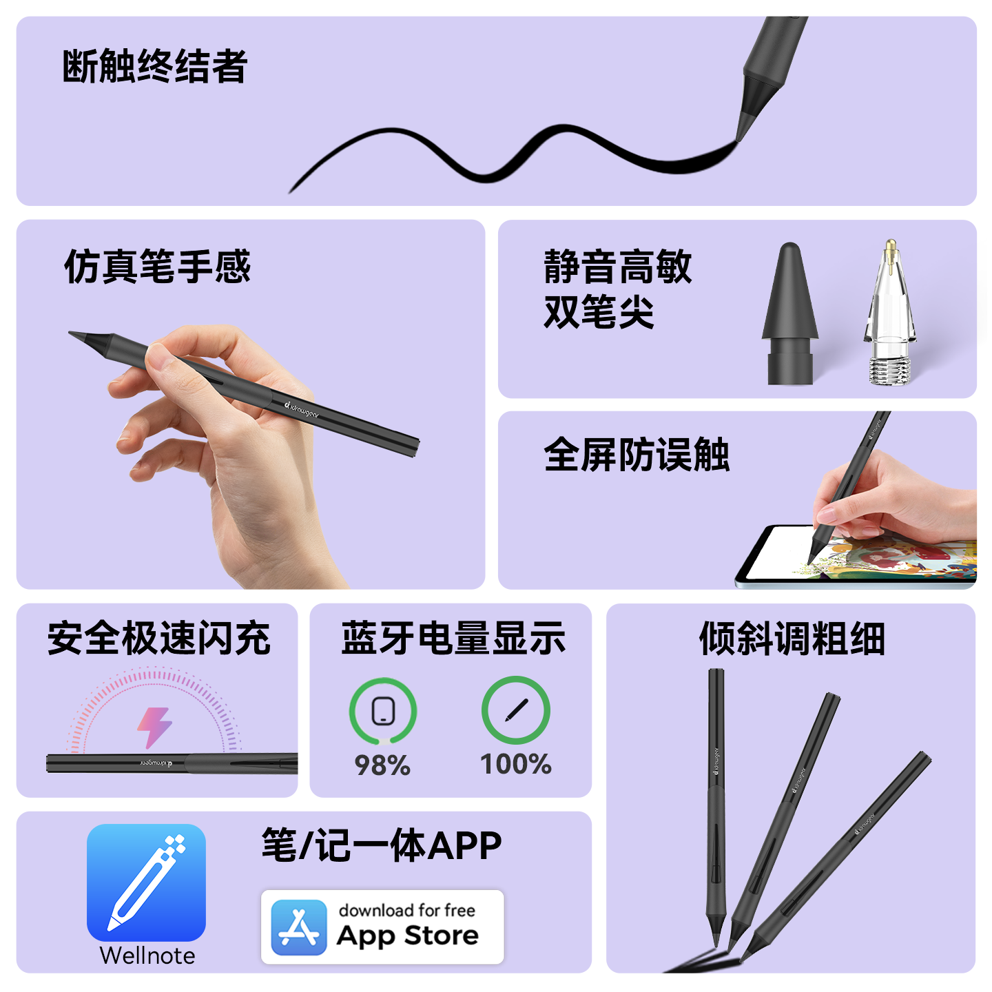 B7H-G全新海为人机触摸屏：工业控制界的智能新宠！