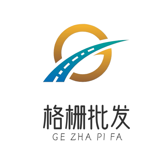格栅供应链的LOGO