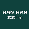 韩韩小姐美甲批发的LOGO