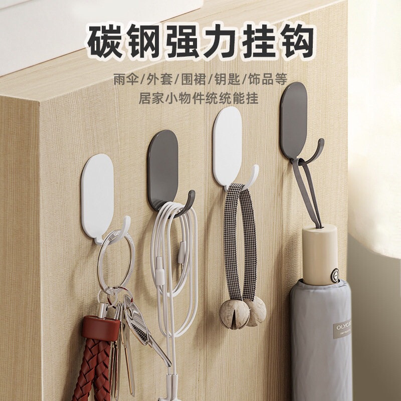 Strong Adhesive Hooks, No Drilling Required, for Kitchen, Bathroom, Behind Doors, Wall-Mounted, Heavy-Duty Adhesive Hooks, Dormitory Adhesive Hooks for Hanging Clothes