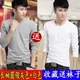 Mùa hè 2018 mới cho nam áo thun dài tay nam mỏng cổ tròn màu sắc trẻ trung mùa thu quần áo phiên bản Hàn Quốc của áo cotton đáy áo oversize nam