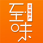 至味特产店的LOGO