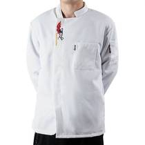Dayang PLA215 long-sleeved chefs uniform size M cant afford to throw balls hotel dining hall kitchen work clothes national fashion style