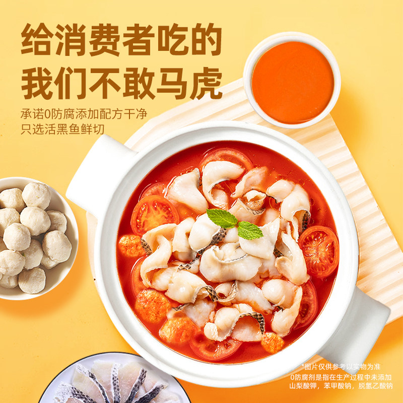 吃预制菜的危害有哪些？绝绝子，你真的了解吗？