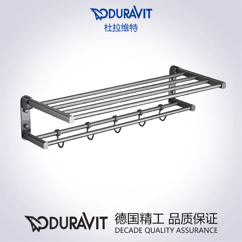 German High-End All-Copper Foldable Towel Rack Bathroom No-Drill Towel Storage Rack Shower Room Light Luxury Style Wall-Mounted Rack