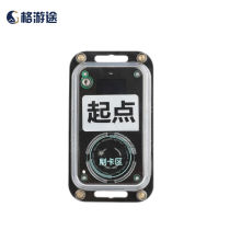 Geyoutu orienteering electronic timing system orienteering electronic punch card marathon timing equipment body