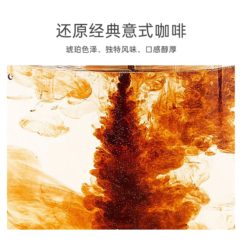 牙买加蓝山一号咖啡：加比蓝JABLUM的独特风味