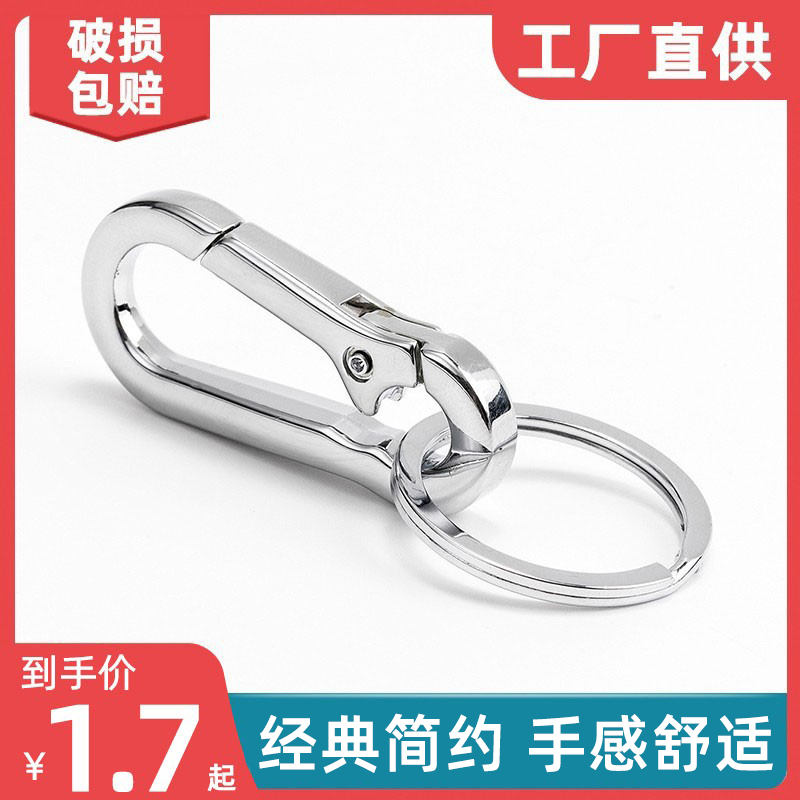 Alloy Dog Clasp Metal Keychain Lobster Clasp Hardware Hook Buckle Pet Bag Business Clasp Alloy Dog Clasp Metal Keychain Lobster Clasp Hardware Hook Buckle Pet Bag Business Clasp