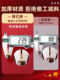 Standard School Badge for Young Pioneers, New Model, Special for Primary School Students, Magnetic Buckle Type Badge with Strong Magnet