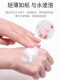 Portable Soap Flakes Travel Disposable Cleaning Soap Paper Hand Soap Paper Outdoor Travel Artifact