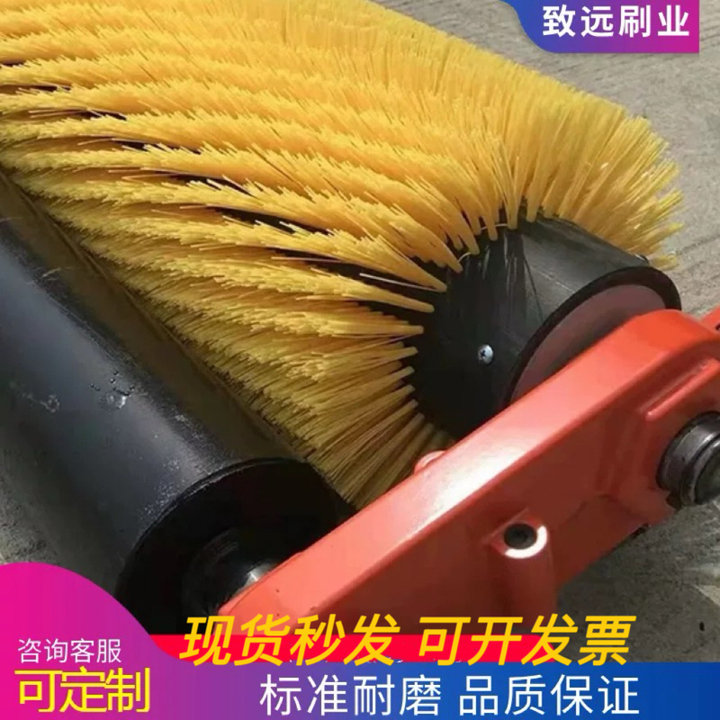 Unpowered Roller Brush Cleaner for Cement Coal Yards, Electric Belt Conveyor, Nylon Steel Wire Spiral Wear-Resistant Brush Roller