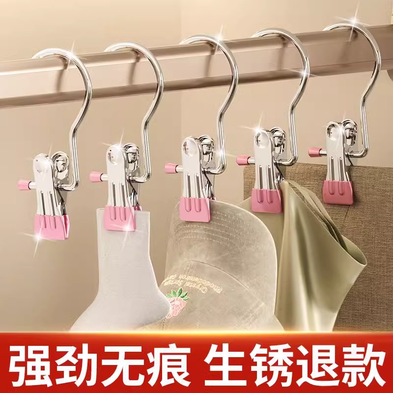 JOICO瑞士衣帽架：轻奢高级，卧室客厅都能hold住的挂衣神器！