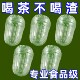 ບານການກັ່ນຕອງຊາທົນທານຕໍ່ອຸນຫະພູມສູງສໍາລັບການເຮັດຊາ