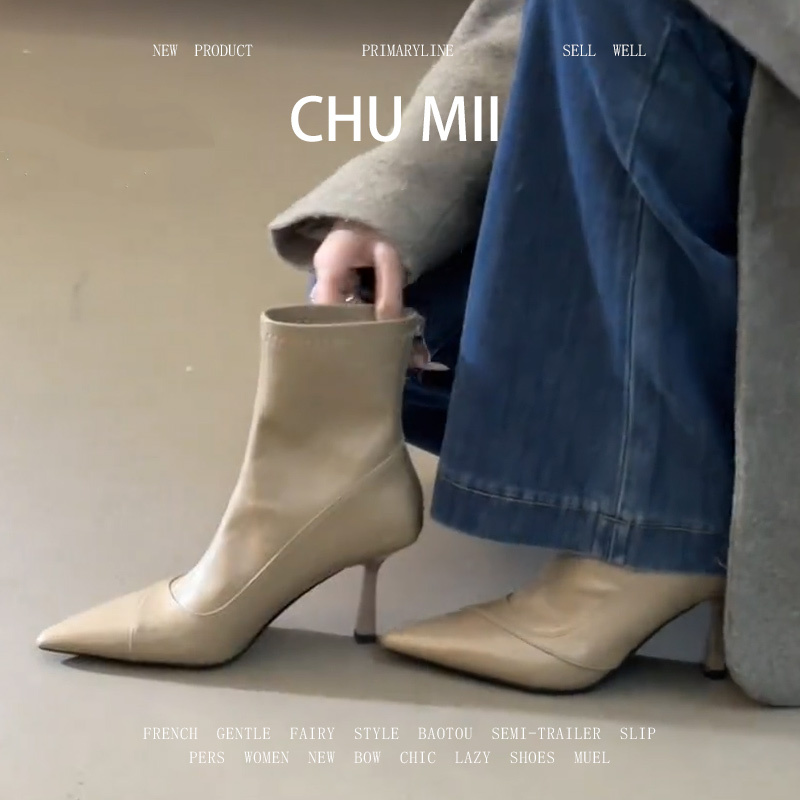 Sheepskin Version ~ High-Heeled Pointed Toe Stiletto Elastic Short Boots for Women, Elegant Back Zipper Slim Boots, Versatile for Commuting, Martin Boots
