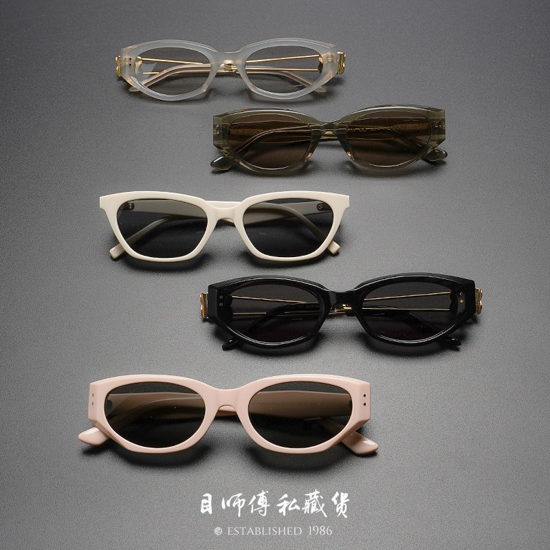 Women's Sunglasses 2026 Collection X Cat-Eye High-End Style, Can Be Fitted with Prescription Lenses, New Sun Protection and Uv Protection Sunglasses