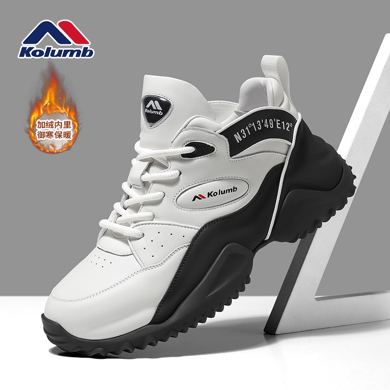 Kolumb Winter New Men's Shoes with Plush Lining, Casual Shoes, Genuine Leather, Thick-Soled, Warm Cotton Shoes, High-Top Sneakers Kolumb Winter New Men's Shoes with Plush Lining, Casual Shoes, Genuine Leather, Thick-Soled, Warm Cotton Shoes, High-Top Sneakers