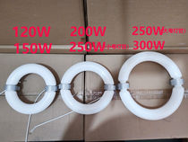 (select good stock) Low frequency Mise Lamp Gymnasium Lamp Swimming Pool Table Tennis Badminton Light Basketball Hall High Frequency