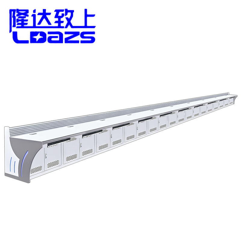 Londa to the LD1840-10 ten-ten United 10 m monitor the Chair of the Chair Center of the Chair of the Engine Room Room Room-Taobao