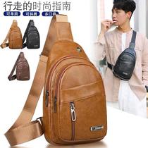 Soft leather small chest bag for men outdoor sports and leisure mens shoulder bag cross backpack Korean style trendy bag mens soft leather crossbody bag