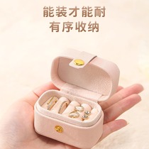 Portable jewelry box high-end exquisite travel compact 2024 new style ring box earrings hand jewelry storage box