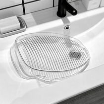 Dormitory washboard household thickened plastic small baby washboard for washing socks and underwear artifact kneeling to punish boyfriend