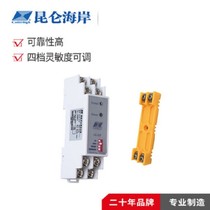 Germany and Japan imported Beijing Kunlun Coast JS-DP series ordinary probe water immersion transmitter (water immersion transmitter