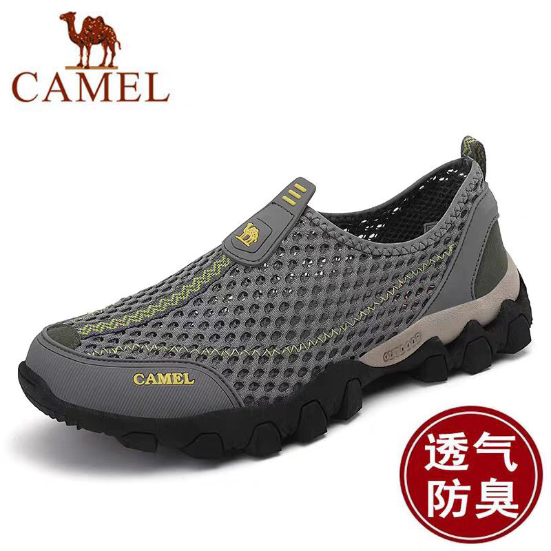 Camel Men's Shoes Summer Slip-On Breathable Mesh Outdoor Hiking Shoes Men's Non-Slip Lightweight Running Casual Sports Shoes