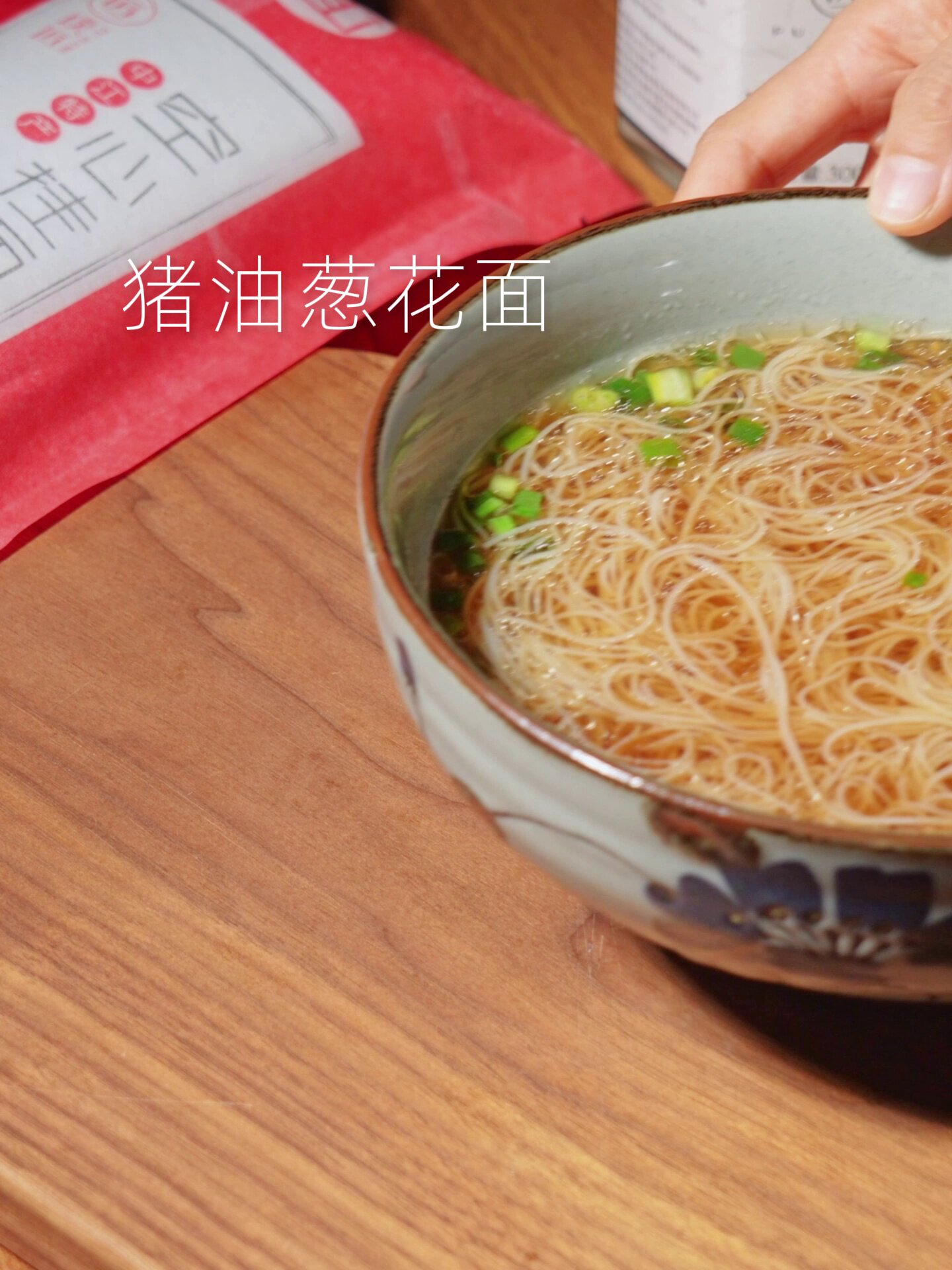 中江挂面的做法讲究“三醒三揉六扯”,手工空心结构是核心工艺特征 - 好物爆料 - 淘江湖
