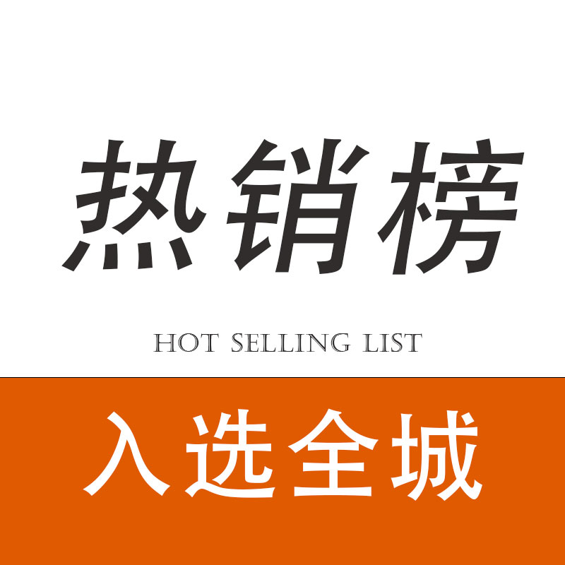 you 的内衣店
