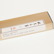 Caoshan’s Beautiful Objects: The Number One Scholar and the First Scholar’s ​​Brush Hanger Shangyuan Bookstore Material: Brass Rosewood and Purple Sandalwood