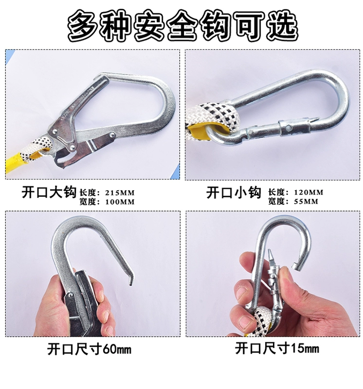 Dây an toàn làm việc trên cao toàn thân dây an toàn xây dựng ngoài trời bộ dây an toàn năm điểm móc đôi lắp đặt điều hòa dây đai an toan dây an toàn toàn thân