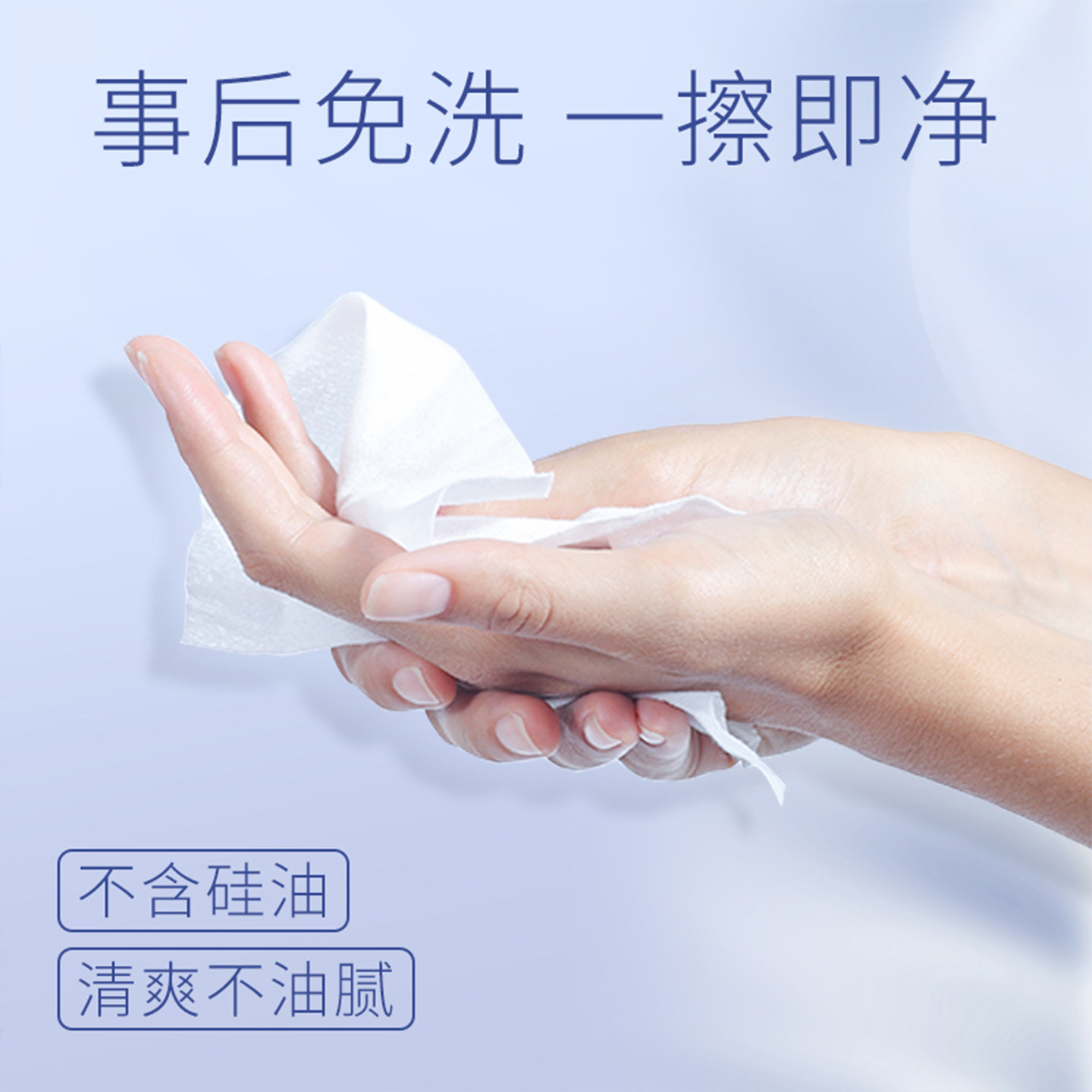 003玻尿酸避孕套安全吗？超薄男女用真的靠谱吗？-好物推荐-淘宝好物网