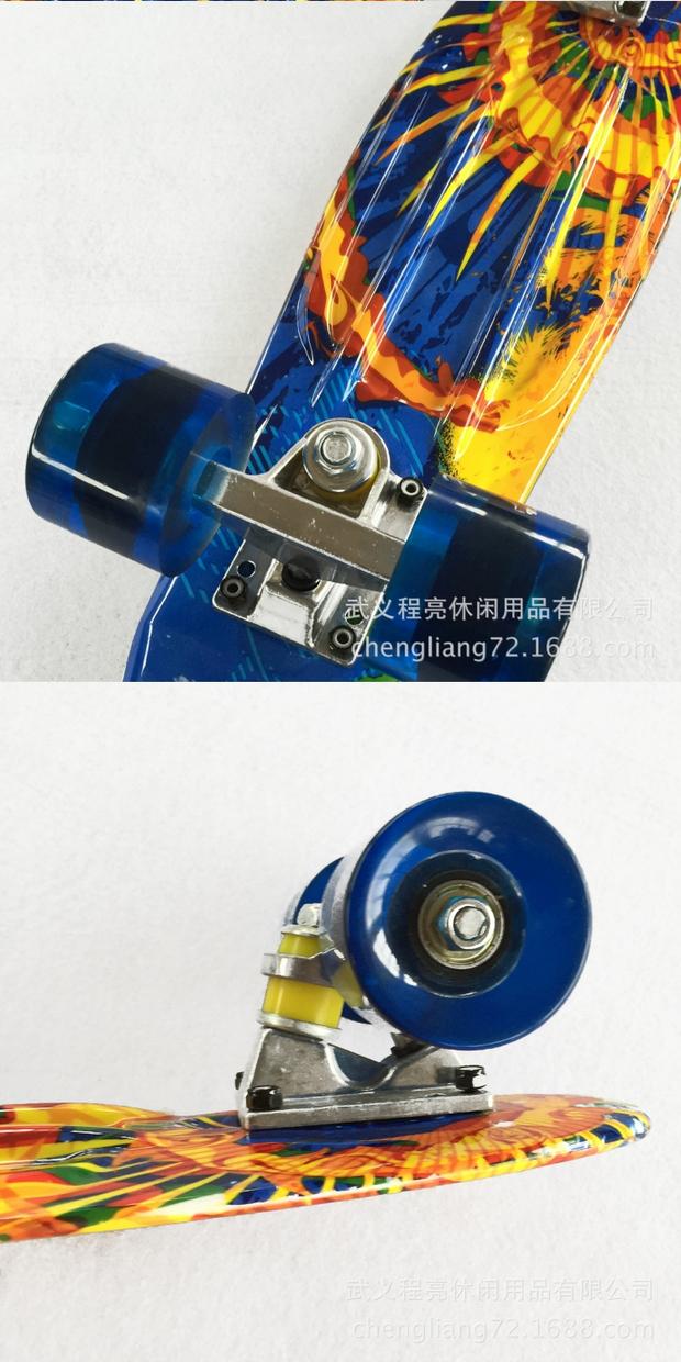 Hoa Mặt Trời Con Người Lớn Cá Chuối Nhựa Bốn Bánh Skate Xe Bé Đi Xe Đường xe ngồi cho bé