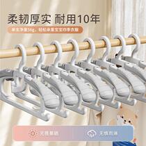 Childrens clothes hanger for middle-aged children big children babies small newborns childrens clothes hangers retractable household hanging clothes