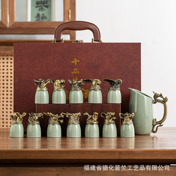 Twelve Zodiac Animal Head Ceramic Liquor Cups, High-End Light Luxury Home and Hotel Exclusive Wine Set, Cup and Decanter Set