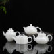 Ice type jade household teapot Xishi single pot for one person ceramic kung fu tea set tea water separation 2025 new style