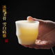Ice-burnt mutton-fat jade bamboo master cup, high-end white porcelain tea cup, high-end personal ceramic tea cup