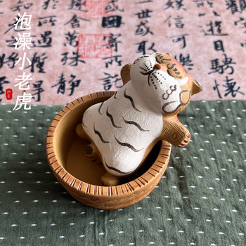 High-End Handmade Purple Clay Bathing Tiger Tea Pet, Tea Table Ornament, Premium Quality, Can Be Used for Tea Cultivation, Tea Play, Tea Set, Desktop Decoration