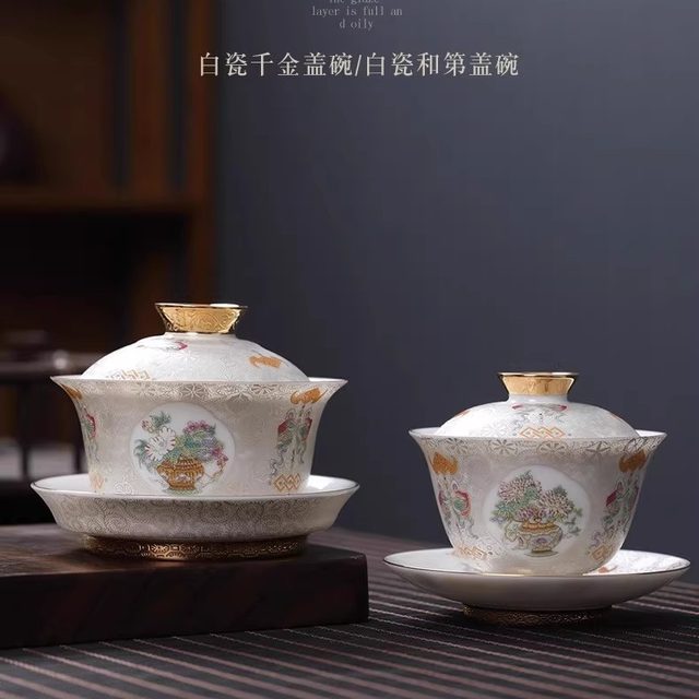 Palace-style hand-painted gold enamel high-end large three-cai bowl Kung Fu tea set for home tea making single ceramic