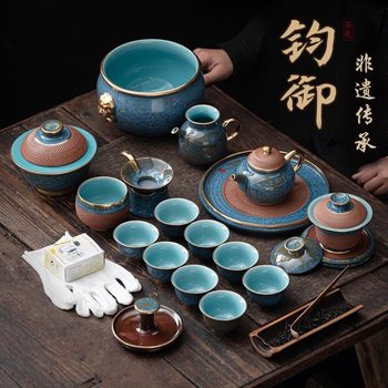 High-End Jun Porcelain Ceramic Kung Fu Tea Set with Gaiwan, Teapot, and Teacups, Specially Designed for Tea Brewing, Luxurious and High-Class, 2026 New Model