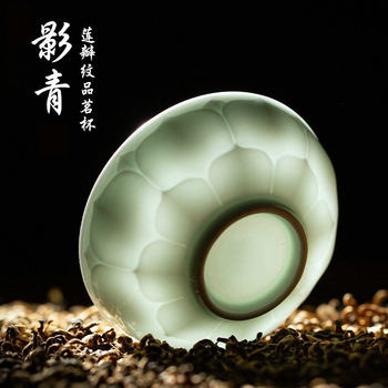 Jingdezhen Shadow Green Lotus Petal Master Cup Single Cup Classy Ceramic Tea Cup Classy Personal Special Kung Fu Tea Set