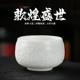 Ice jade porcelain relief Dunhuang master cup ceramic tea cup single cup personal high-end Kung Fu tea set tea cup