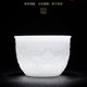 High-end ice-seed mutton-fat jade Kung Fu tea cup master cup single cup high-end men's personal ceramic tea cup
