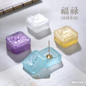 Zen-Inspired Fulu Glass Incense Holder Creative Gourd-Shaped Incense Burner Incense Stand Incense Holder Base Tea Room Tea Ceremony Decorative Ornament