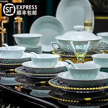 Jingdezhen Exquisite Ceramic Bowl and Plate Dinnerware Set for Home Use, High-End, New Home Decoration, High Aesthetic Value, 2026 New Model