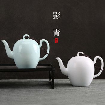 Yingqing Beauty Shoulder Ceramic Teapot for Brewing Tea at Home 2025 New Model Xi Shi Small Single Pot Kung Fu Tea Set with Tea-Water Separation