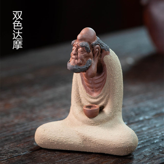 Yixing Zisha Tea Pet Zen Dharma Purely Handmade Creative Ornaments Boutique Can Keep Tea Table Decorations Tea Accessories